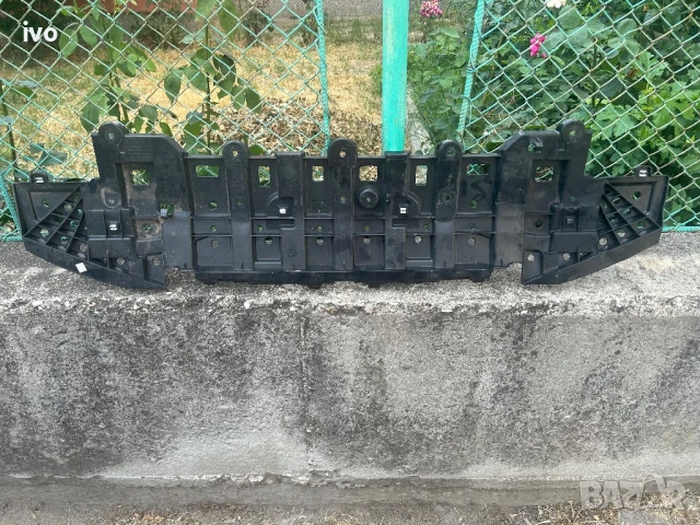 Кора под предна броня Тойота Ярис 2020-2025г, снимка 2 - Части - 50868573