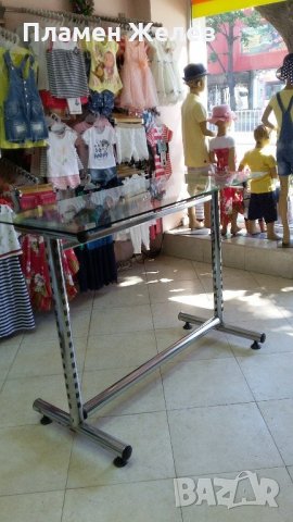 Щендър-маса