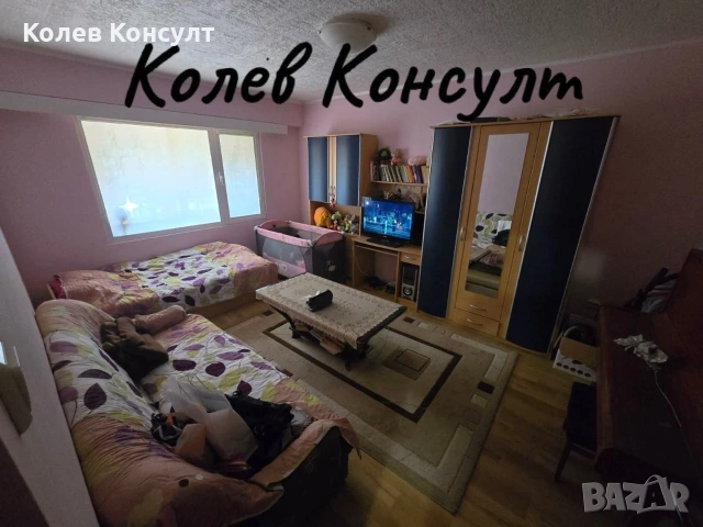 Апартамент гр.Димитровград кв.Раковски, снимка 3 - Апартаменти - 53540669