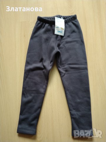 Ватиран клин ръст 104