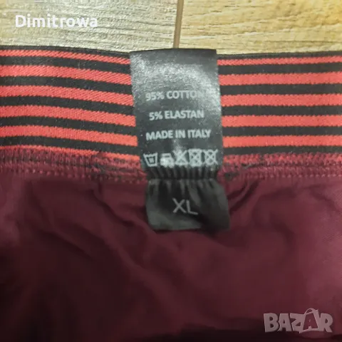  р-р ХЛ Мъжки боксерки 3 чифта кк, снимка 3 - Бельо - 47822157