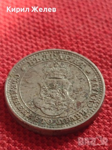 Монета 10 стотинки 1913г. ЦАРСТВО БЪЛГАРИЯ УНИКАТ ПЕРФЕКТНО СЪСТОЯНИЕ ЗА КОЛЕКЦИОНЕРИ 32813, снимка 7 - Нумизматика и бонистика - 38566741