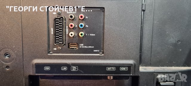 FINLUX  FU4060 С ГАРАНЦИЯ 6м., снимка 5 - Телевизори - 35401468