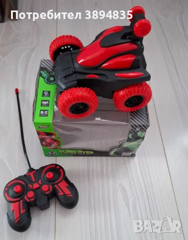 Нови играчки разпродажба , снимка 3 - Други - 50177876