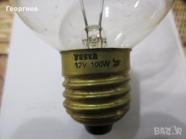 Крушка 12 V 100 W за лаборатория, снимка 1 - Лаборатория - 28376678