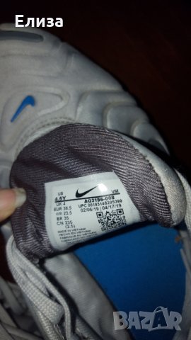 NIKE  AIR MAX 720 маратонки , снимка 6 - Маратонки - 34801377