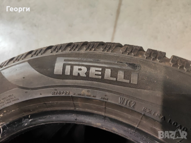 2бр. зимни гуми 205/60/16 Pirelli, снимка 3 - Гуми и джанти - 52791928