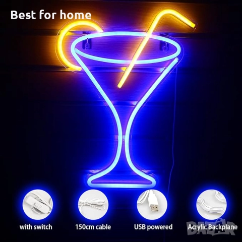 LUCUNSTAR Неонова лампа - коктейл  мартини син LED знак, USB захранван превключвател, снимка 4 - Други стоки за дома - 51563766