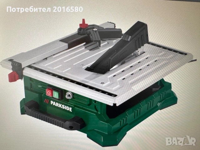 Машина за рязане на плочки 