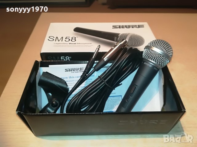 shure sm58-комплект-внос швеицария, снимка 3 - Микрофони - 28390426