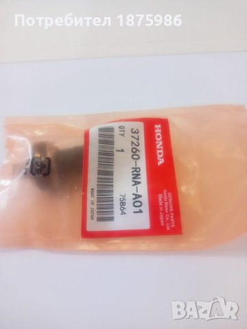 Сензор, датчик за налягане на двигателното масло за Honda/хонда , снимка 2 - Части - 44060981