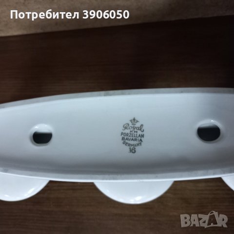 Антикварен порцелан , снимка 5 - Антикварни и старинни предмети - 43141928