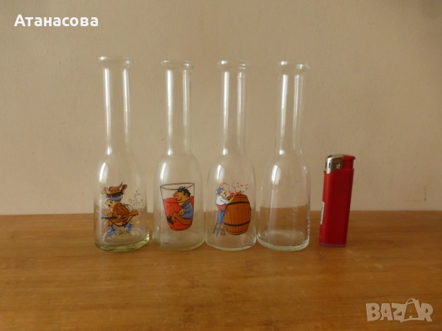 Юзчета юсчета