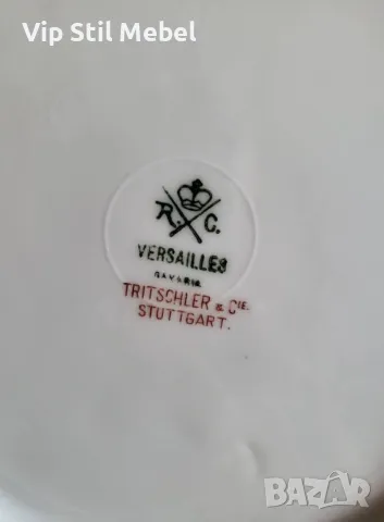 Rosenthal, Versailles сервиз за хранене , снимка 18 - Сервизи - 48842977