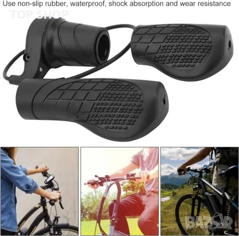 Yosoo Health Gear Електрически скутер Half Twist Throttle, снимка 5 - Друга електроника - 48735234