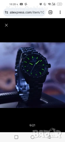 Часовник....Pagani Design., снимка 3 - Мъжки - 51421525