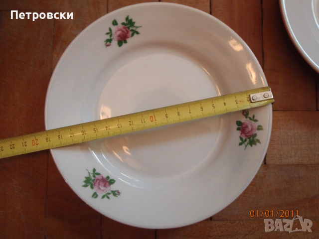 Чисто Нови Соц порцеланови чинии и кана за вода., снимка 10 - Сервизи - 53067458