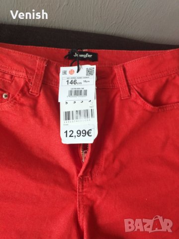 Червен панталон 7/8, снимка 5 - Детски панталони и дънки - 33585060