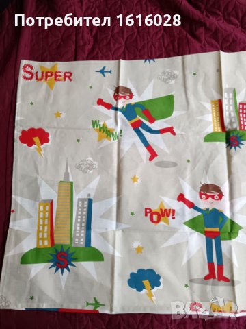 Детска калъфка на Супер герой., снимка 2 - Възглавници - 43563301