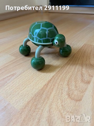 Масажор на батерии