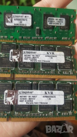 Рам памети на безценица от по 1GB DDR2 800 Kingston SO-DIMM за лаптоп, снимка 1 - RAM памет - 33480740