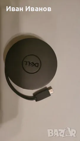Докинг станция Dell USB-C Mobile Adapter - DA300,
