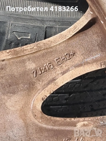 Оригинални джанти БМВ BMW с гуми 5х120 205/55/16 7Jx17H2, снимка 5 - Гуми и джанти - 53032537