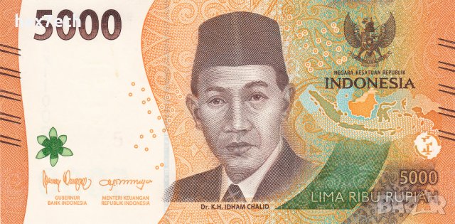 ❤️ ⭐ Индонезия 2022 5000 рупии UNC нова ⭐ ❤️, снимка 2 - Нумизматика и бонистика - 43264218