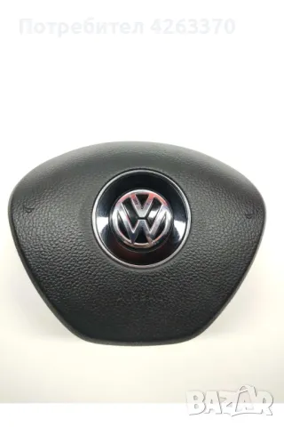 AIRBAG капачки VW GOLF, POLO, PASSAT, JETTA, SCRICCO РЕМОНТ РЕЦИКЛИРАНЕ!!!