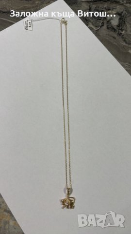 Златен синджир с висулка Бивол 14к / 3.20 гр.