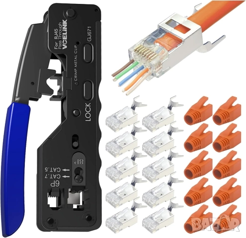 Професионални кримпващи клещи за RJ45 мрежови конектори, Cat 7, Cat 6A