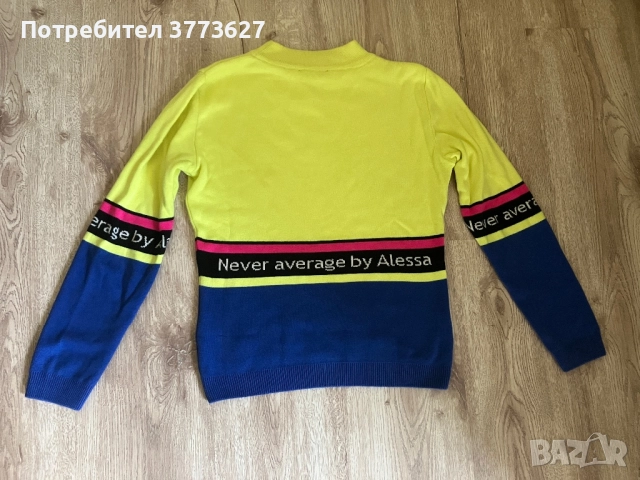 Спортен сет на Алеса/ Alessa, снимка 3 - Спортни екипи - 52503850