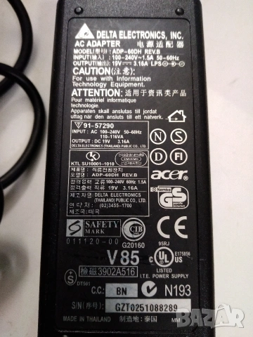 Зарядно ADP-60DH за лаптоп ACER , снимка 3 - Лаптоп аксесоари - 53222361