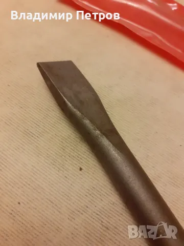 Длето за къртач , снимка 9 - Други инструменти - 49076305