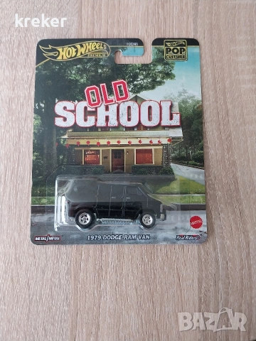 hot wheels premium 1:64, снимка 10 - Коли, камиони, мотори, писти - 53531270