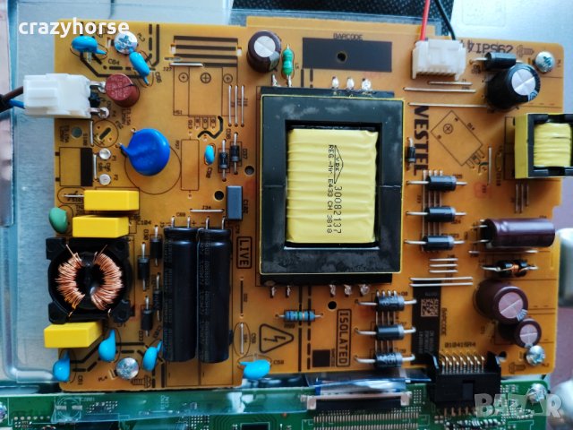 Телевизор Telefunken 32FB5000 32" със счупен LCD панел, снимка 5 - Телевизори - 43370108