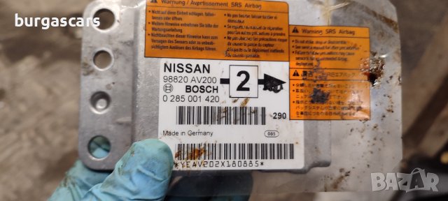 Централа AIRBAG 0 285 001 420 / 98820 AV200 Nissan Primera P12 - 70лв, снимка 2 - Части - 43438676