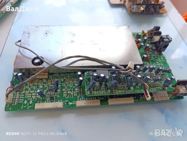 три платки за Harman cardon AVR-35, снимка 2 - Ресийвъри, усилватели, смесителни пултове - 50332713