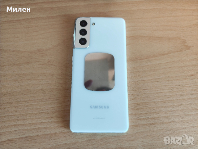 Samsung Galaxy S21 256GB Snapdragon, снимка 8 - Samsung - 53164462
