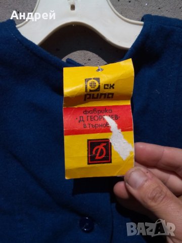 Стар детски сукман , снимка 4 - Антикварни и старинни предмети - 28355027