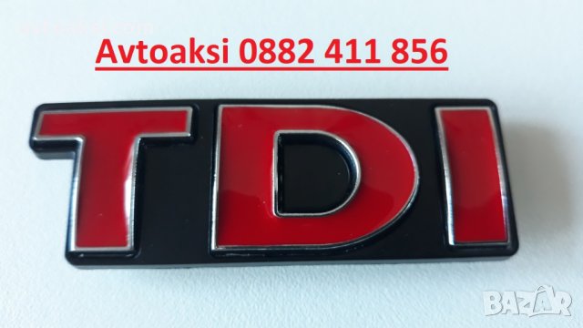 3D Метални емблеми TDI/ТДИ предна решетка , снимка 8 - Аксесоари и консумативи - 27809183