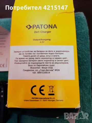 Nikon Coolpix AW100-Дигитална камера (Фотоапарат) 16MP Водоустойчив, удароустойчив, снимка 13 - Камери - 52850284