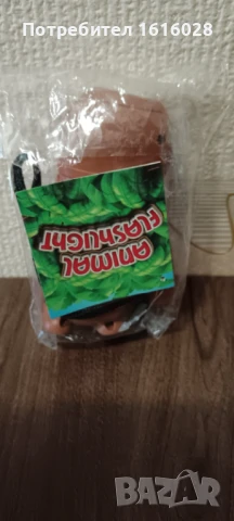 Фенерче Куче,зареждащо се с динамо., снимка 4 - Къмпинг осветление - 51185679