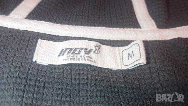 Inov-8 , снимка 15 - Суичъри - 40097603