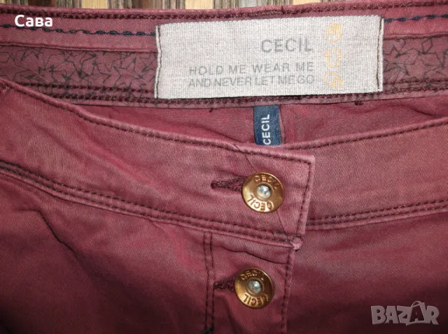 Дънки CECIL  дамски,3-4ХЛ, снимка 5 - Дънки - 50073715