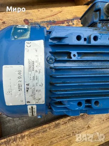 Потопяема помпа Lowara PLM100RB143033, снимка 4 - Водни помпи - 49684994