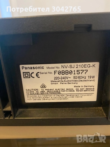 Видео Panasonic, снимка 2 - Плейъри, домашно кино, прожектори - 51866638