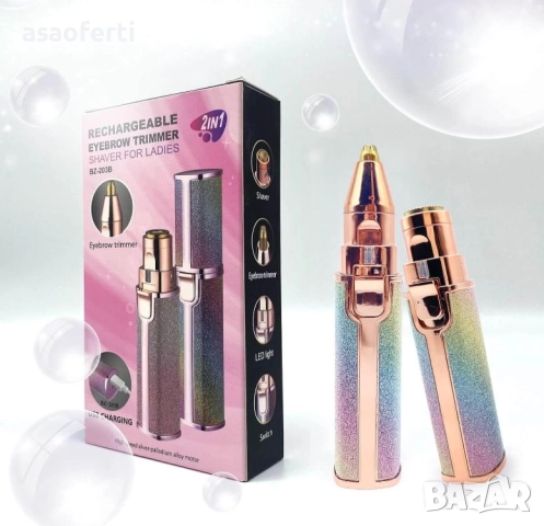 💖 Акумулаторен 2в1 Тример за Вежди и Лице (BZ-203B) – USB, LED Светлина и Безболезнено Премахване