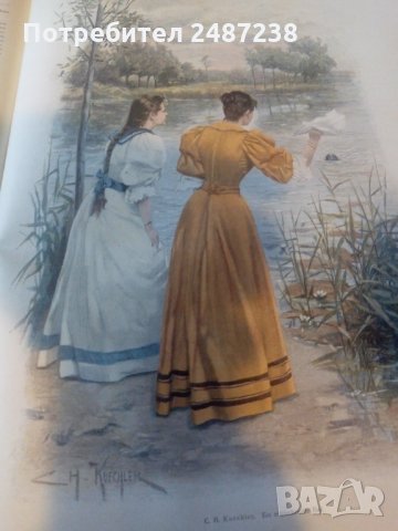 Уникална книга за съвременното изкуство от началото на 20в, снимка 5 - Чуждоезиково обучение, речници - 33233706