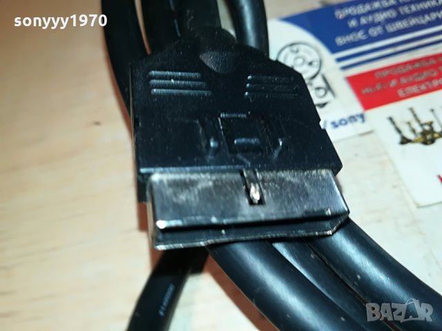 panasonic свързващ кабел двд/буфер 0907211217, снимка 4 - Ресийвъри, усилватели, смесителни пултове - 33470410